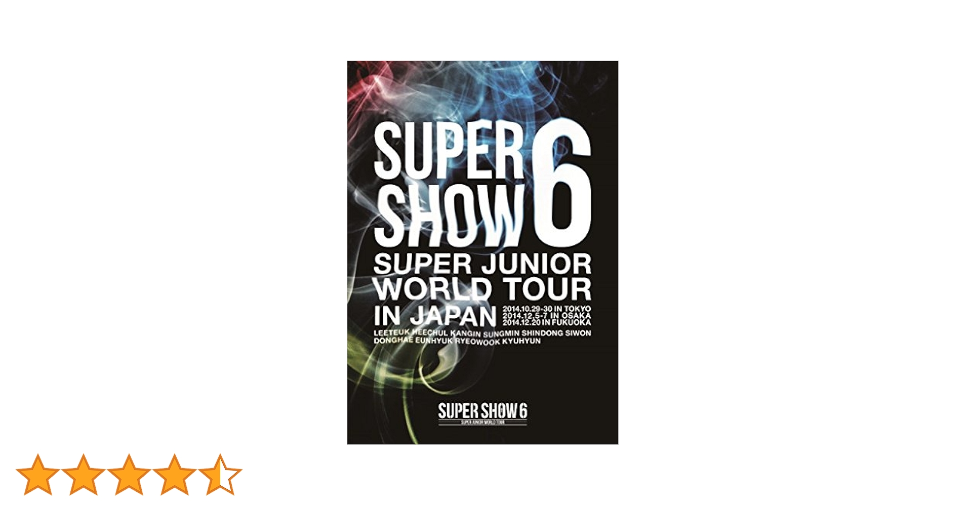 SUPER JUNIOR - SUPER JUNIOR【廃盤】Hero [2CD+DVD]&lt;初回生産限定盤&gt; Hero ［2CD+DVD］＜初回生産限定盤＞/SUPER JUNIOR